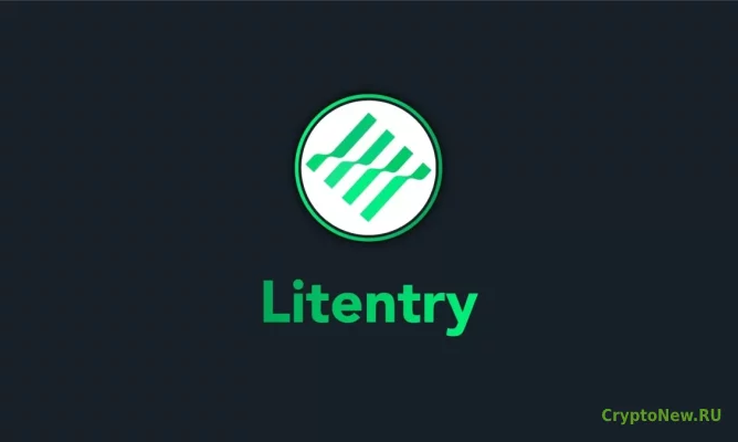 Как и где купить Litentry (LIT)?