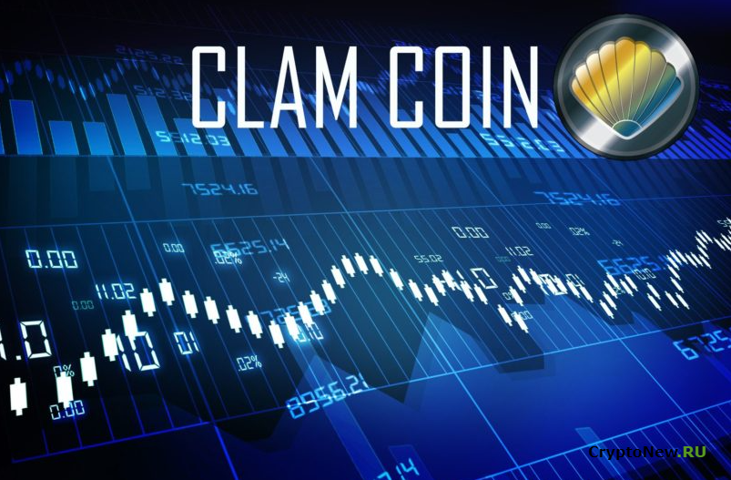 Clam cryptocurrency news bitcoin mining legal us