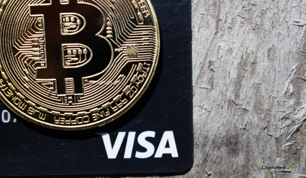 bitcoins kopen visa