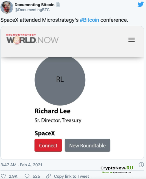 Конференция Bitcoin собрала тысячи людей.