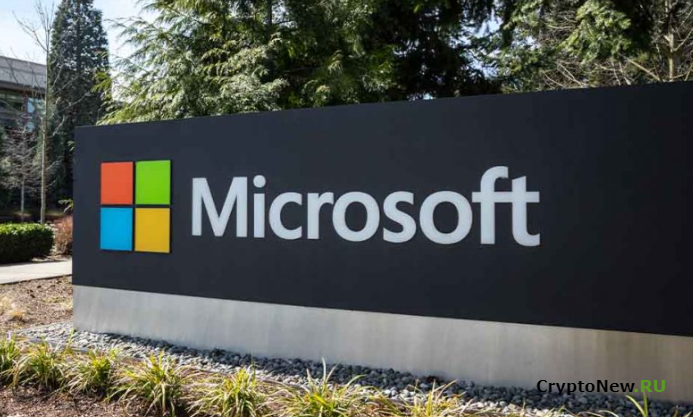 Microsoft получает патент на обслуживание токенов.