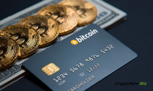Критика Bitcoin от вице-президента Mastercard