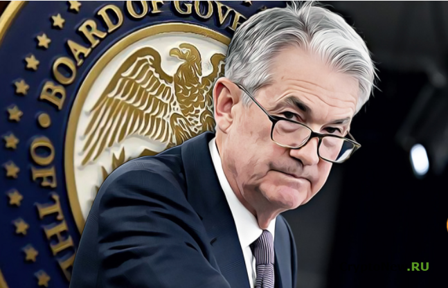 Важные заявления президента ФРС о криптовалютах!