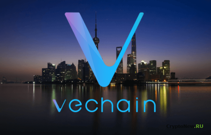 Прогноз цен VeChain: VET готовится к восходящему тренду.