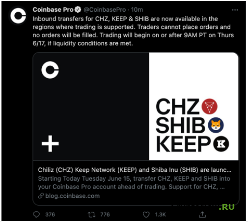 Coinbase Pro перечисляет CHZ, KEEP и SHIB.