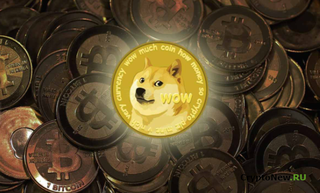 dogecoin казино без вложений 2021