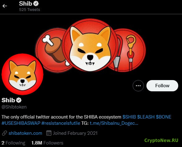 Shiba Inu обогнал Ethereum по подписчикам в Twitter.