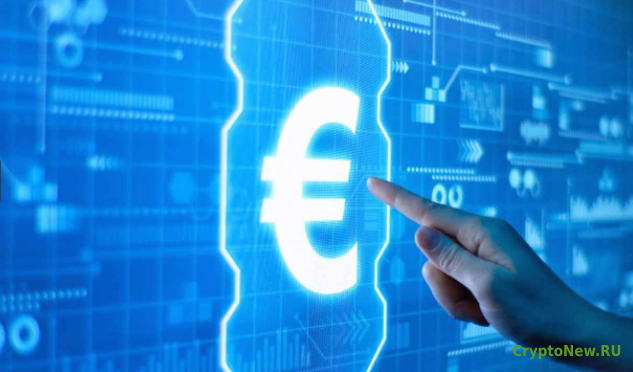 Что такое цифровой евро?