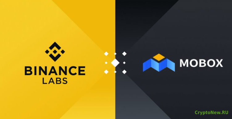 Binance Labs объявила об инвестировании в платформу MOBOX.