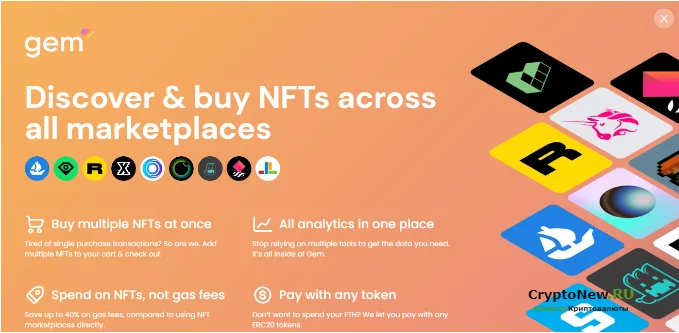 OpenSea и его новые инвестиции! Анализ индустрии NFT с данными Google!