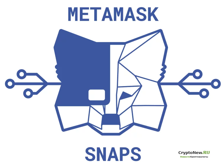 Популярный криптовалютный кошелек MetaMask запустил новую функцию!