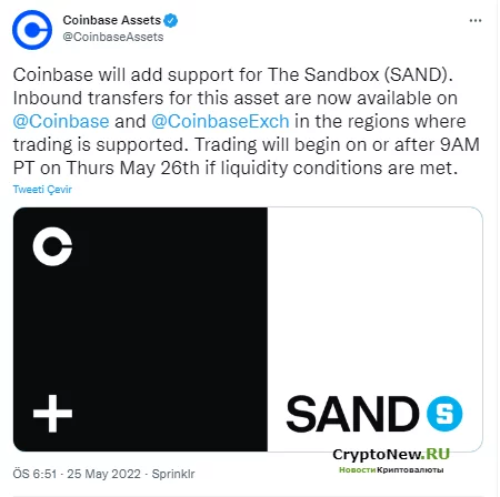Coinbase добавляет альткойн Metaverse The Sandbox (SAND).