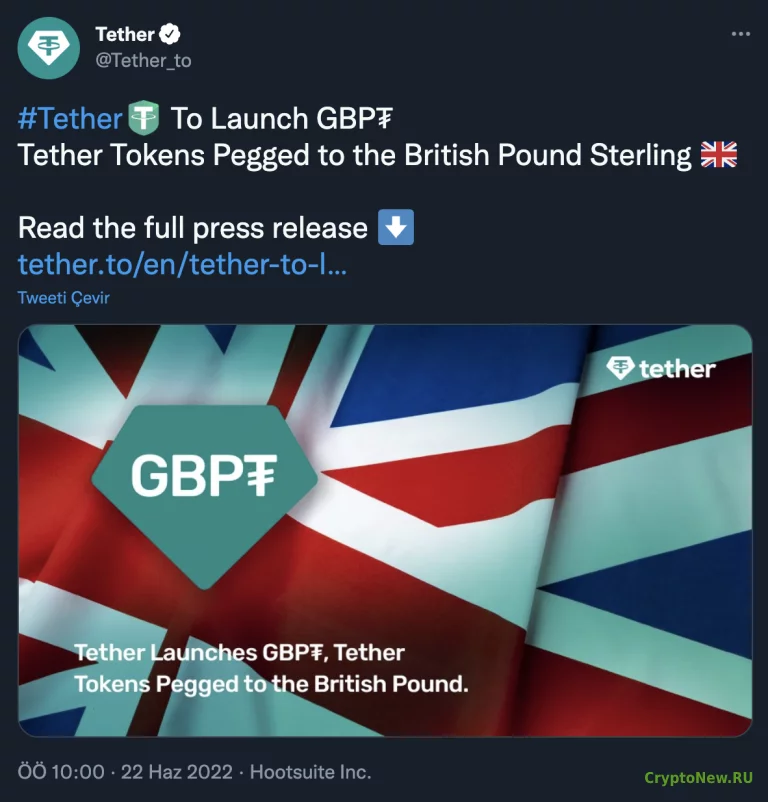 Запуск стейблкоина GBPT, который привязан к британскому фунту.