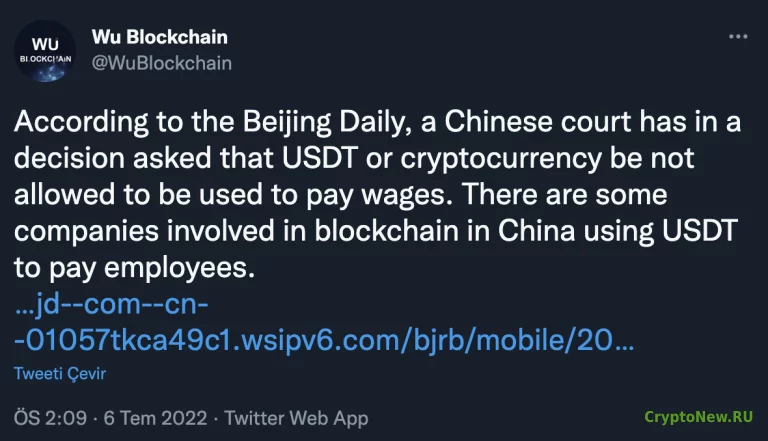 Очередной запрет на криптовалюту из Китая!
