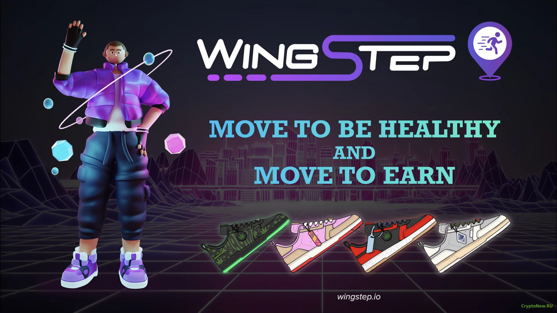 Запуск WingStep пионер тренда Move-to-Earn.