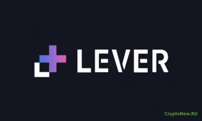 Как и где купить LeverFi (LEVER)?