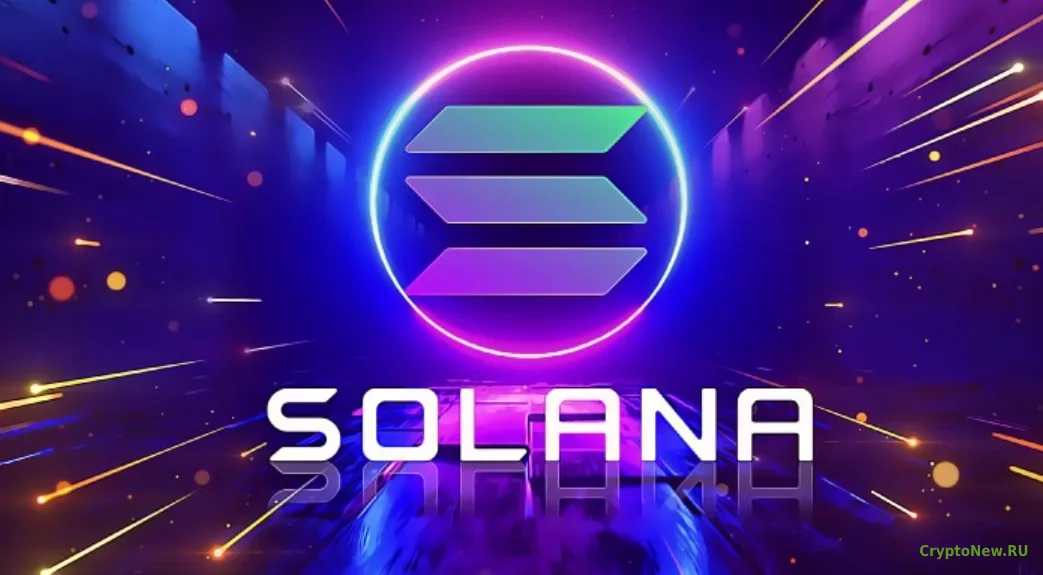 Coinbase Cloud начала развертывать поддержку пользовательских стандартных узлов Solana.