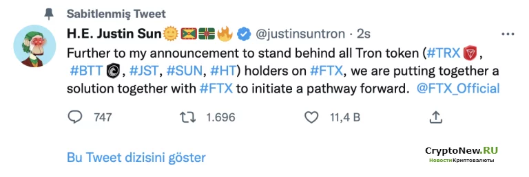 Джастин Сан основатель Tron вмешался, чтобы решить кризис FTX!