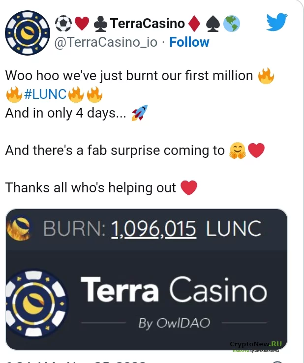 Terra Classic (LUNC) на шаг ближе к своей цели.