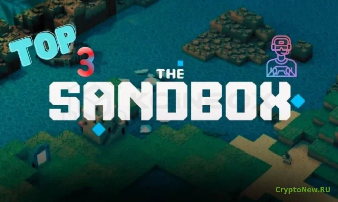 Топ-3 игры-Sandbox для ПК.