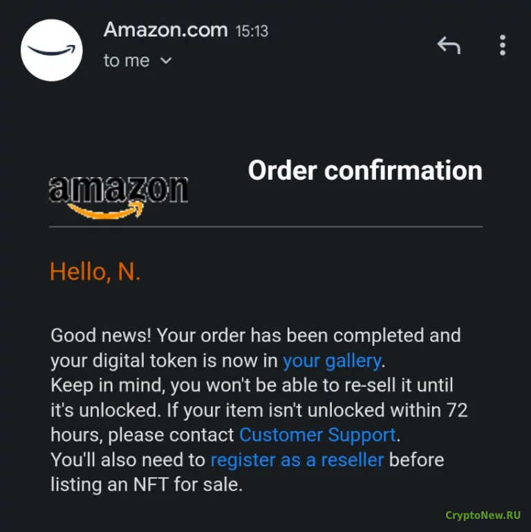 Технический гигант Amazon «случайно» слил планы NFT!