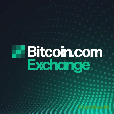 Обзор биржи Bitcoin.com.