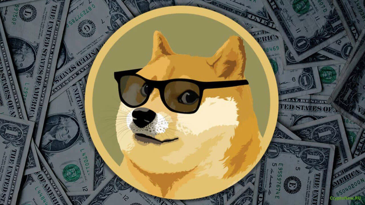 Торговые стратегии Dogecoin: способы получения прибыли.