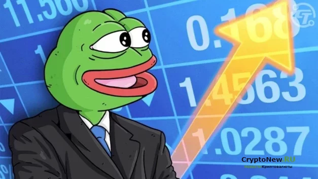 Может ли Pepe Coin достичь 0,0001 доллара в этом году?