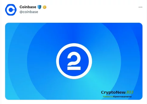 Coinbase запускает Coinbase One,что это такое?