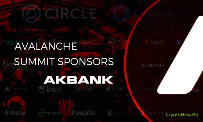 Akbank поделился своими инновациями и решениями на основе блокчейна Avalanche Summit II!