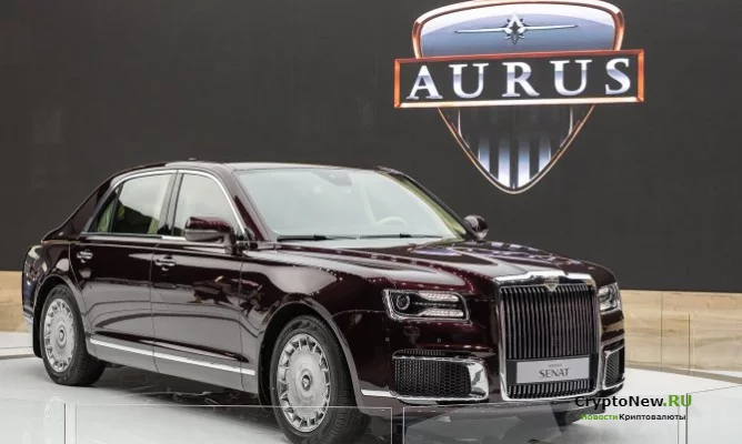 Автомобили Aurus: основные модели российского бренда.