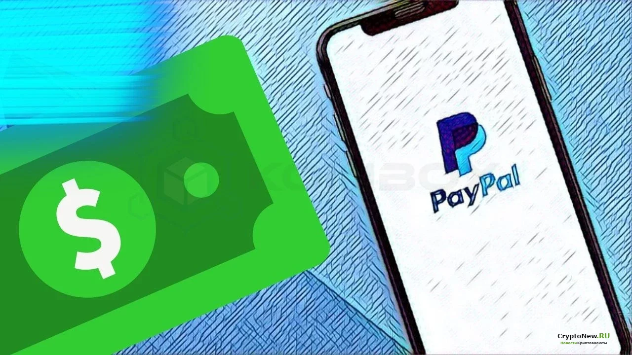Что такое PayPal USD (PYUSD)?
