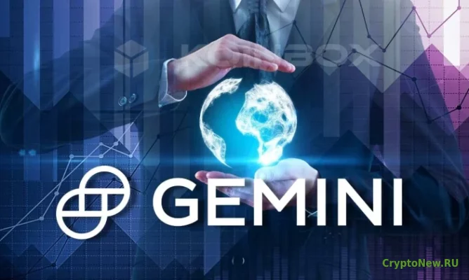 Популярная криптовалютная биржа Gemini подала новый иск в иск SEC.