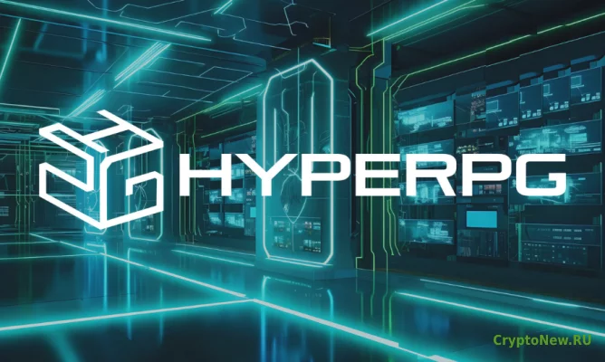 Что такое пулы HyperPG?