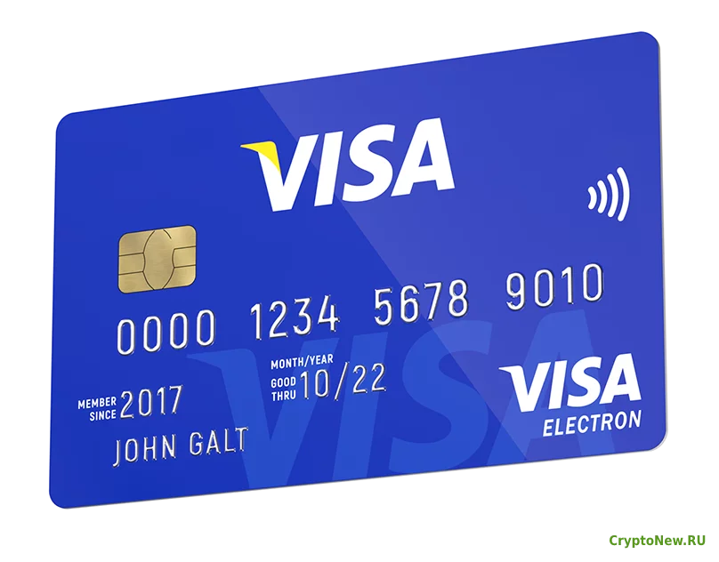 Visa Card 2022. Карта виза. Карточка виза. Пластиковая карточка виза. Платеж visa