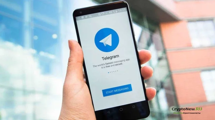 TON Foundation объявила, что ее цифровой кошелек TON Space запущен в Telegram.