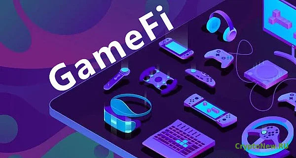 Цена токенов GameFi выросла более чем на 100%, что дальше?