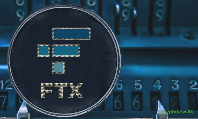 Токен FTX подскочил на 78%, поскольку председатель SEC заявил, что биржу могут перезапустить
