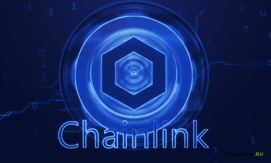 Chainlink Labs и Protocol Labs объединяются